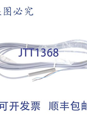 原装供应巴勒夫 BES 516-324-SA8 BES516324SA8!!