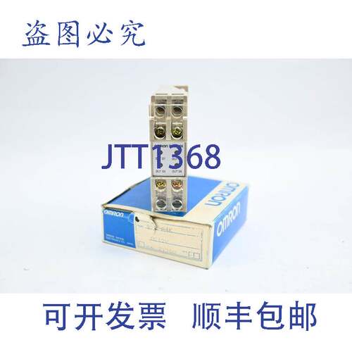 原装供应输出模块12VDC（S32-A4K）
