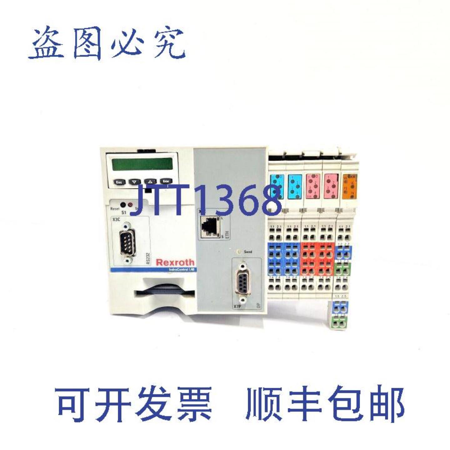 供应力士乐 IndraControl CML402-NP-330-NA-NNNN-NW