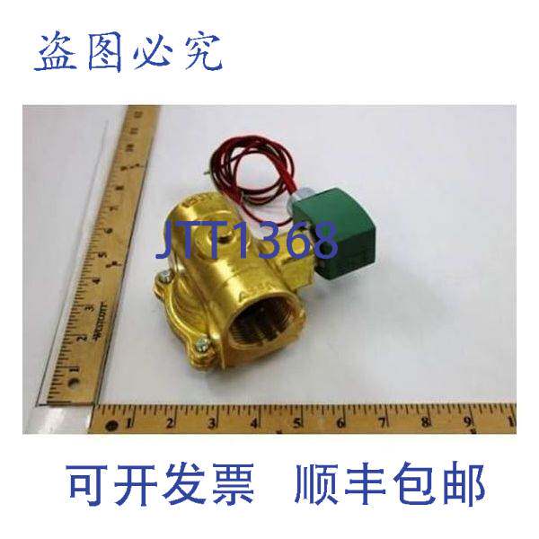 现货供应ASCO 8221G9HW-24V 1 1/4N/C 5/150 210F 慢速关闭
