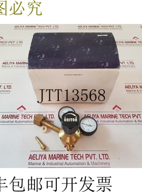 原装供应Unitir 510 co2 10 bar 调节器