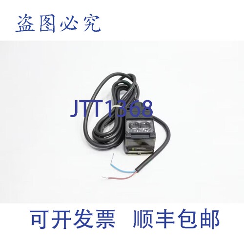 现货供应Allen Bradley 42GRL-9000 光电开关 10-264V