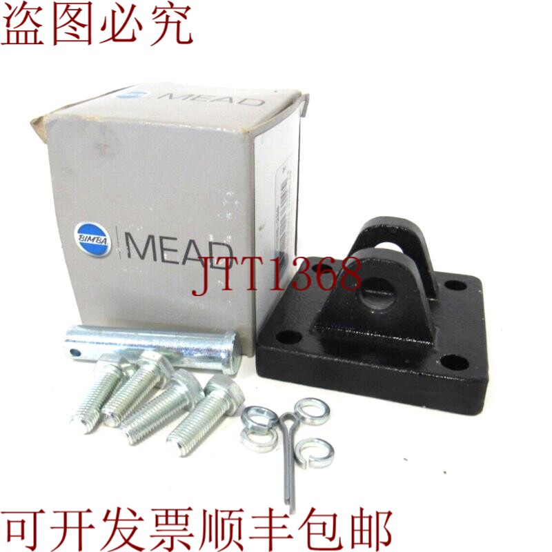 原装供应对于新的 BIMBA MEAD HD35-250 HD35250 来说这是个好主