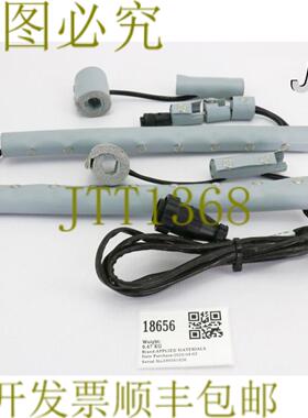 供应18656 应用材料夹克衫袖子开封1410-02725