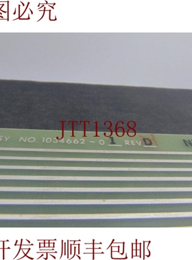 原装供应电路板 电产株式会社 1034662-01