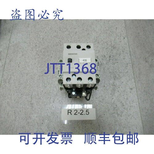 原装供应3TF4422-0B 接触器 24VDC + 辅助接触器