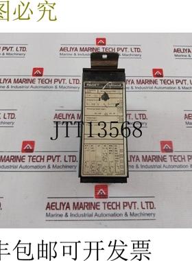 原装供应Faget VS 1215 MVKT 转化单元 767 387 24VDC