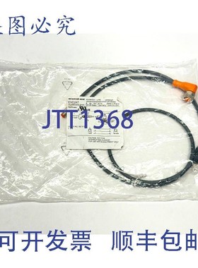 原装供应ifm EVC247 连接电缆 M/F M8/M12 1m VDOAH030MSS0001H03