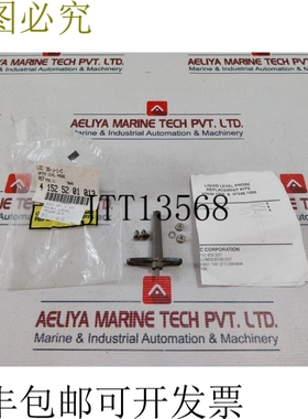 原装供应Bunn-O-Matic 07048.1000