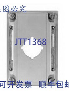 供应ton ED2SK1 DIV 2 CONTENDER 套 1 设备