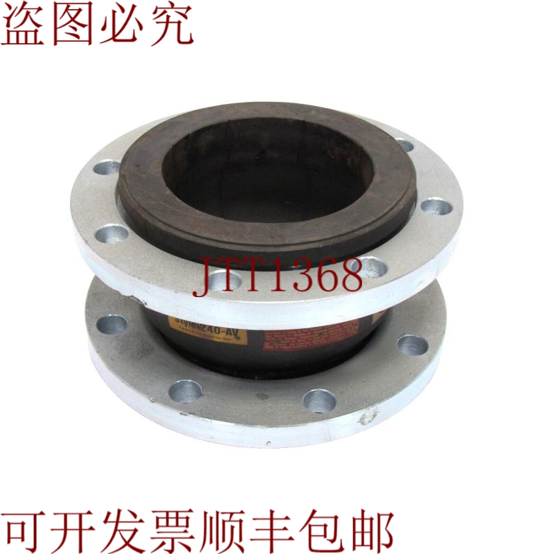 原装供应新 PROCO 产品膨胀节 240-AV ASA 150 磅 6