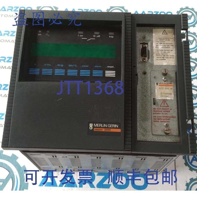 原装供应梅兰日兰 sepam 2000 sepam 2025 继电器