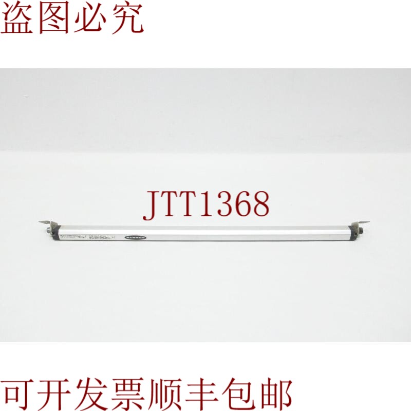 原装供应横幅 WLS28-2CW570DXQ LED 表面安装灯具 12-30v-dc