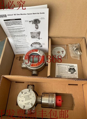 原装供应可能是 MSA / ULTIMA XE / A-ULTIMAX-XP-E-16-A-4-D-1-0