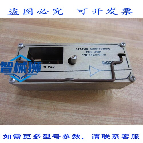 原装供应 C-COR 142019-01 放大器 14201901