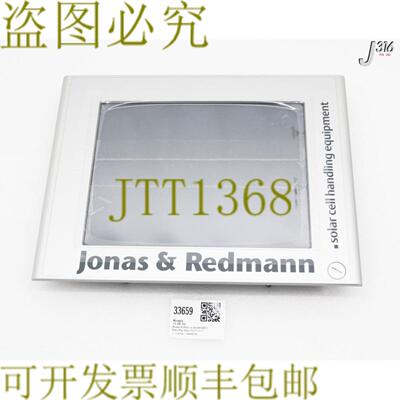 供应33659 B&R Jonas & Redmann 自动化面板 900381cm新