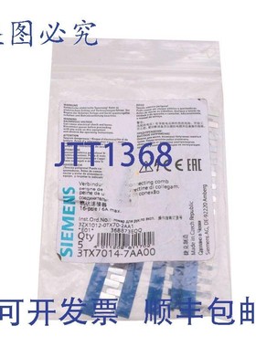 原装供应3TX7014-7AA00 3TX70147AA00 5 件!!
