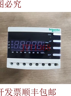 原装供应下载 3DM2-WRDUH