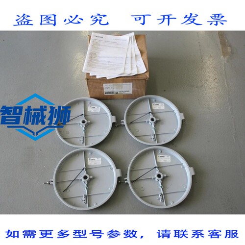 原装供应 TON KPA75 3/4 MERC III MTG HD（4 张装）