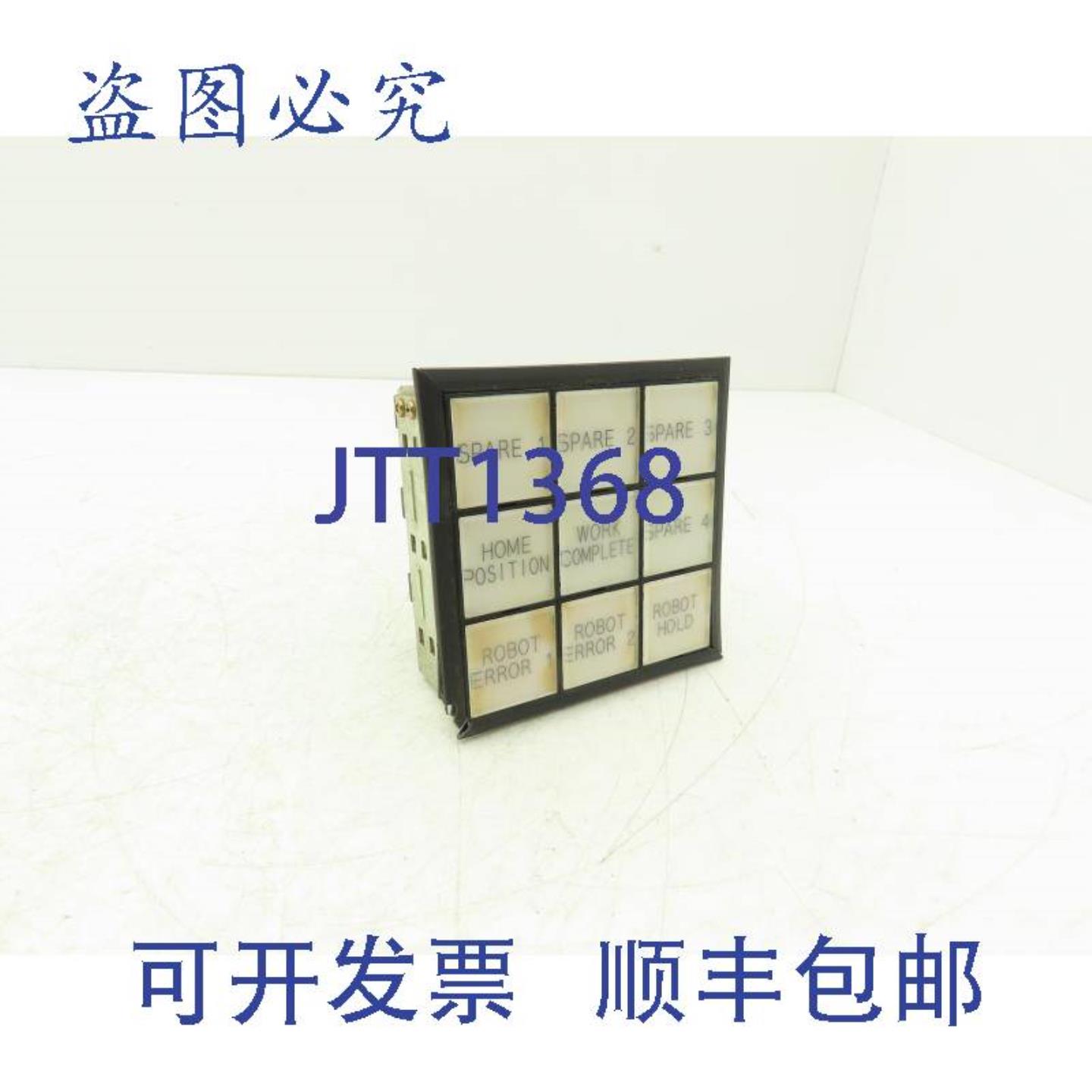 供应IDEC SLC 30N 信号器 9 位 3x3 布局发光指示灯面板