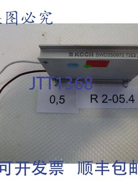 原装供应Koch BWD 250072,Koch 制动电阻器 72Ω