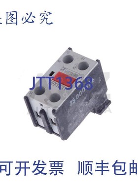 原装供应LOVATO BFX10 11 BFX1011