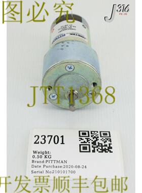 供应23701 PITTMAN AMETEK 直流电机24VDC6551  GM9434K2