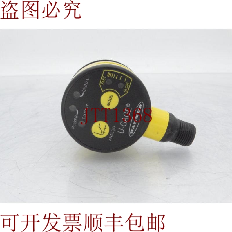 原装供应这是技术横幅 T30UXUBQ8