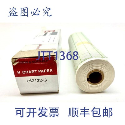 原装供应Leeds &amp; Northrup 662122-GH 图表纸 55-65 次循