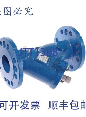 原装供应SOCLA SAS Y333P 149B3282 5.3106 53106 Y 型过滤器 149