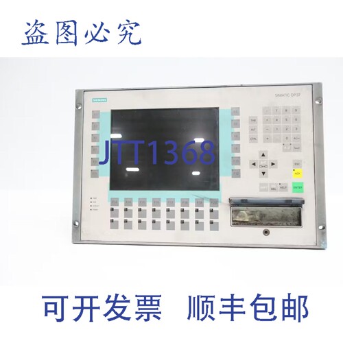 现货供应6AV3637-1ML00-0FX0 Simatic Op37 操作界面面板