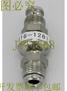 供应12817 PALL ULTRAMET-L 4000系列过滤组件器 GLFF4000VMM