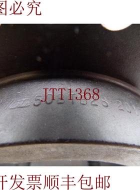 原装供应马丁车轮齿轮公司 50BTB28