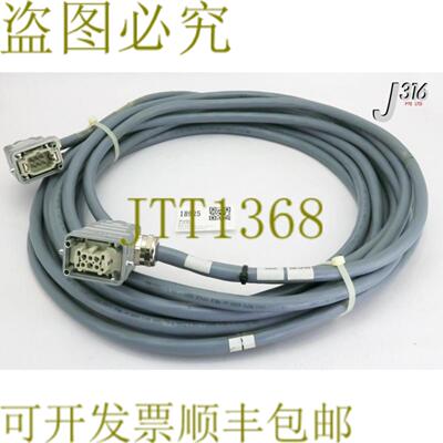 供应18925 ASML 电缆组件EMCB-X51MSDU-X26135M 4022472