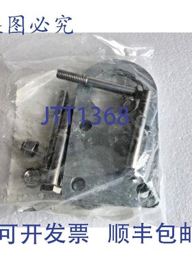 原装供应地块 5 Dbi Sala 6100219 Lad-Saf Anneau D pour Ancrag