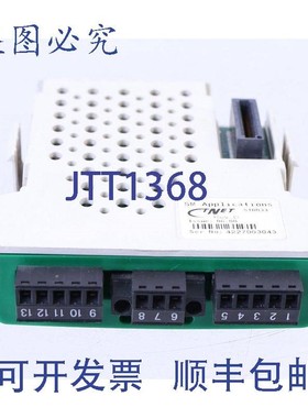 原装供应控制技术 工业 SM-APPLICATIONS STDR33