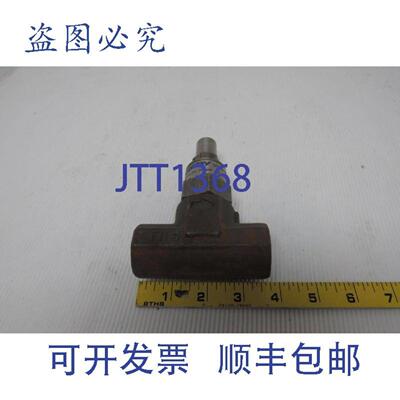 供应Yarway 731741 UniBody Plus 可变孔口活塞疏水阀 300 psi