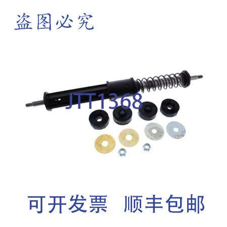 原装供应Speed Queen 803777P 减震器总成 1/2 英寸 NPT 钢替换