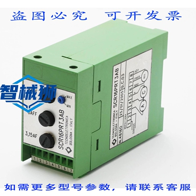原装供应 TECNO ELETTRONICA SCR16PRT3AB 速度控制器 - -