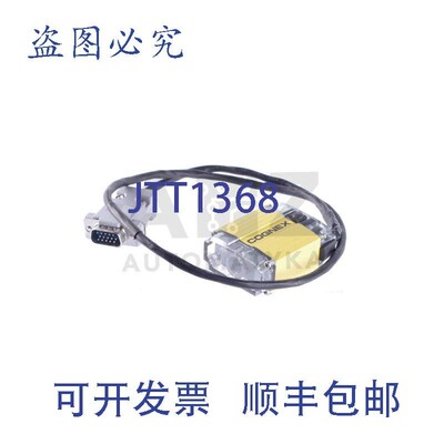 原装供应康耐视 DM100Q 825-0018-1R 82500181R 821-0008-1R 8210