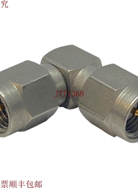 原装供应您还可以使用 RF SMA MM 18GHz 50Ohm 灰色 Solitron 微