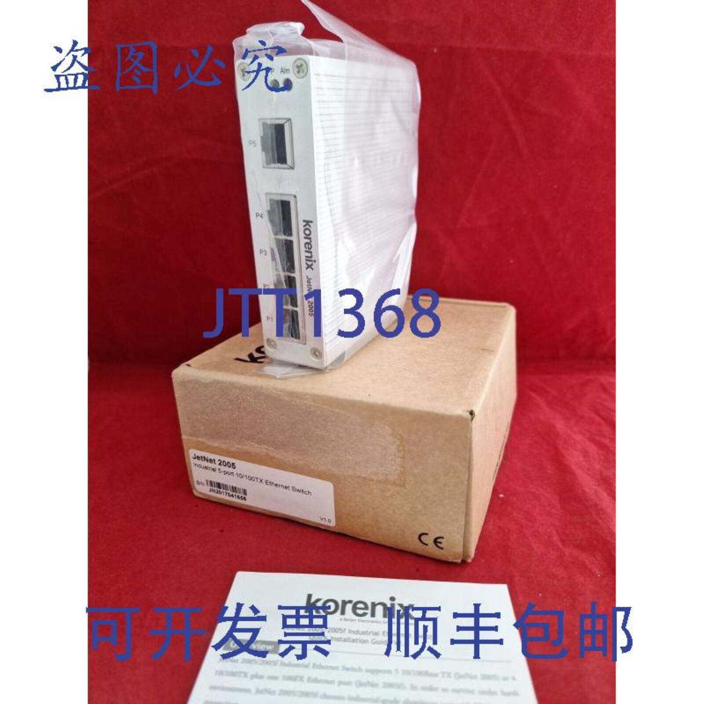 供应KORENIX JETNET 2005 以太网交换机