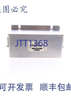 原装供应REO CNW 114/10 /500 D2686