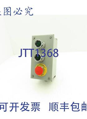 供应SCE-3PBXI 按钮控制站绿色急停3按钮盒