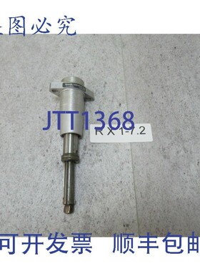 原装供应Rexroth 0608800064 丝杠 3/8" 连接 9.5mm