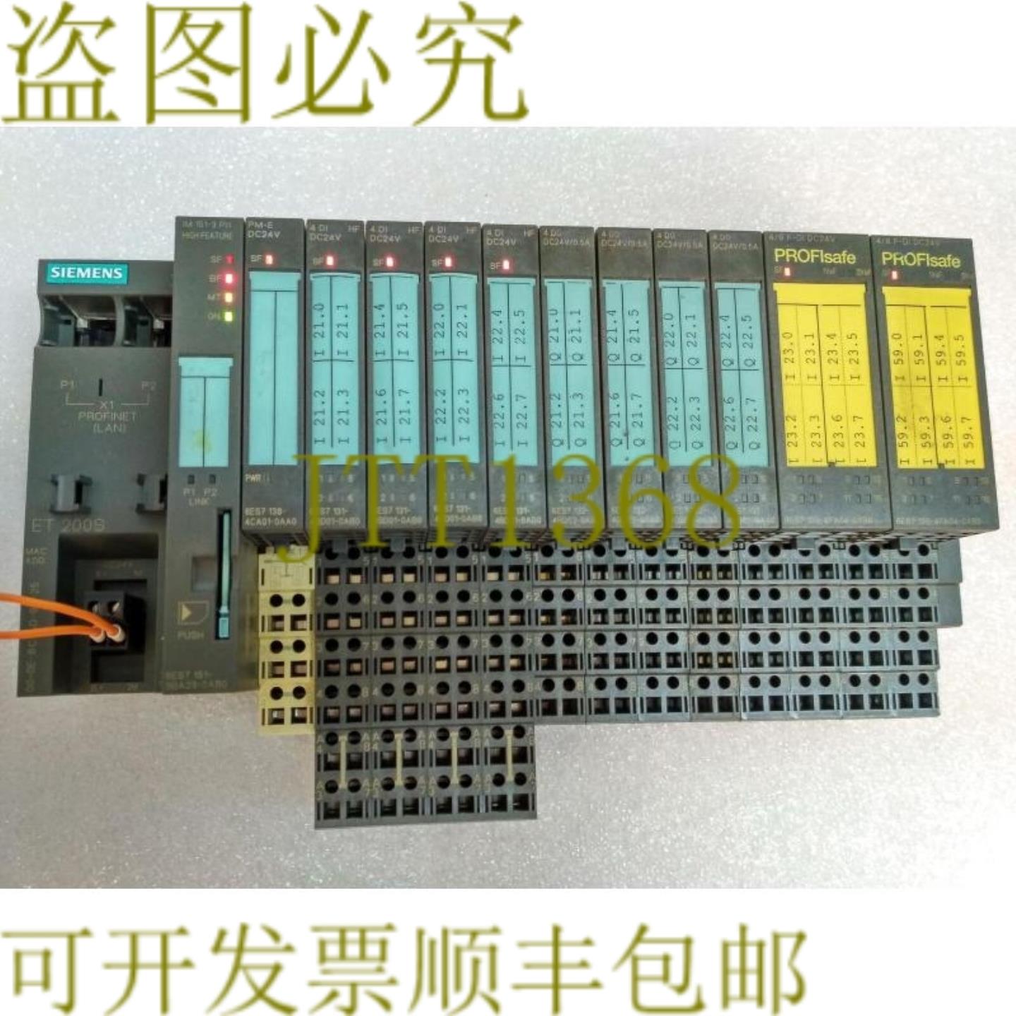 供应11087  Profibus-Dp 11 插槽 接口模块 Et 200S 6ES7