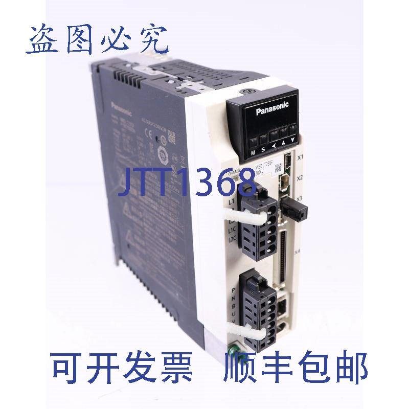 原装供应进口工业 MBDLT25SF