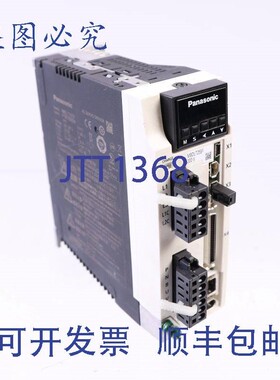 原装供应进口工业 MBDLT25SF