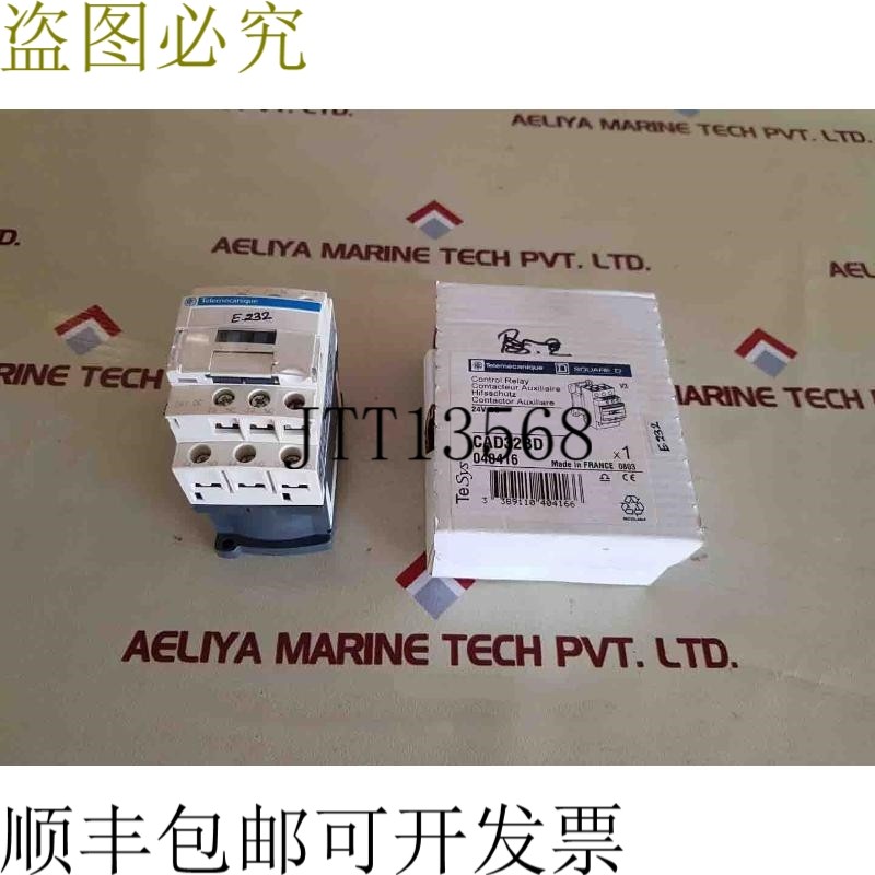 原装供应  /Square D CAD32BD 040416 24V DC