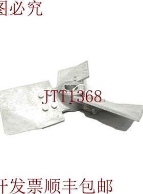 原装供应19504-002 3 叶片 30 英寸风扇叶轮